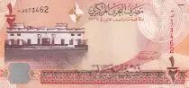 Bahreïn 1/2 Dinar - Bâtiment - Circuit  - ND (2016) - P.30