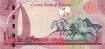 Bahre&iuml;n 1 Dinar - Ecole - Chevaux - 2016 (2017) - P.31