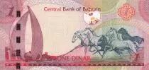 Bahreïn 1 Dinar - Ecole Al Hedaya al Khaliflya - Chevaux - ND (2016) - P.31