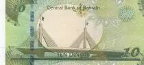 Bahre&iuml;n 10 Dinars  Shaikh Hamad ben Issa al Kalifa - 2023