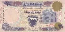 Bahre&iuml;n 20 Dinars - Bab al-Bahrain - Num 670973 - 1998 - P.22
