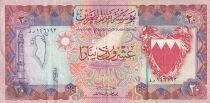 Bahre&iuml;n 20 Dinars - Minaret de la mosqu&eacute;e - Maison du gouvernement - 1973