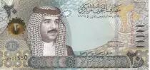 Bahre&iuml;n 20 Dinars  Shaikh Hamad ben Issa al Kalifa - 2023