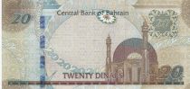 Bahreïn 20 Dinars  Shaikh Hamad ben Issa al Kalifa - 2023