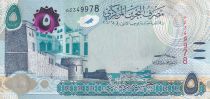 Bahreïn 5 Dinars Forage pétrolier