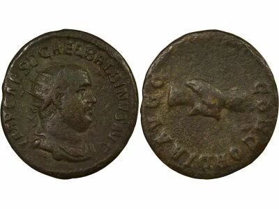 Balbinus  - Denarius, Handshake - 238 Rome