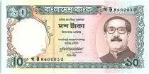 Bangladesch 10 Taka, Mujibur Rahman - 1996 - P.32
