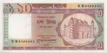 Bangladesch 10 Taka Mosque Atiya Jam-e - Hydroelectric dam