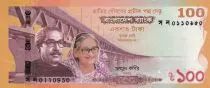 Bangladesch 100 Taka - Padma bridge - The symbol of National pride - 2022 - P.NEW