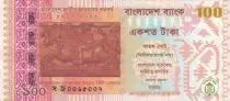 Bangladesch 100 Taka Horseman Plaque - National Museum 2013