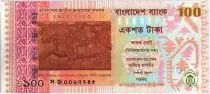 Bangladesch 100 Taka Horseman Plaque - National Museum 2013 with folder