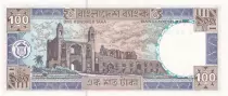 Bangladesch 100 Taka Mosque - Ruins of Fortress Lalbagh - 1983