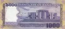 Bangladesch 1000 Taka M. Rahman - 2019 - UNC