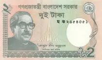 Bangladesch 2 Taka - M. Rahman - Monument - 2021