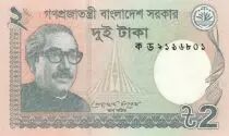 Bangladesch 2 Taka M. Rahman - Monument - 2011