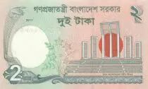 Bangladesch 2 Taka M. Rahman - Monument - 2011