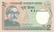 Bangladesch 2 Taka M. Rahman - Monument - 2018