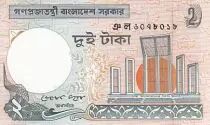 Bangladesch 2 Taka Monument - Magpie-robin
