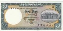 Bangladesch 20 Taka Chote Sona Mosque - Harvesting scene - 2006