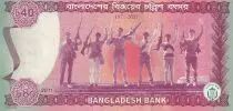Bangladesch 40Taka - 40th victory anniversary du Bangladesh - 2011 - P.60