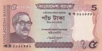 Bangladesch 5 Taka 2012 - Muhibur Rahman