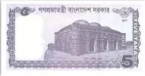 Bangladesch 5 Taka 2017 - Muhibur Rahman, Building