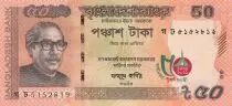 Bangladesch 50 Taka - 50 years of Independance - Agriculture - 2021 - UNC
