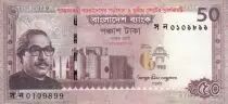 Bangladesch 50 Taka - 50th anniversary of Bangladesh?s constitution and supreme court - 2022