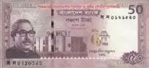 Bangladesch 50 Taka - Golden Jubilee of the Constitution and the Supreme Court - 2022