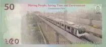 Bangladesch 50 Taka - Inauguration of the country?s first Metrorail - 2022