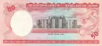 Bangladesch 50 Taka - National monument at Savar - 1987 - P.28