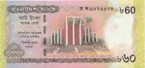 Bangladesch 60 Taka Monument - 1952-2012 language movement