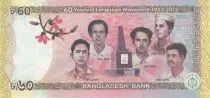 Bangladesch 60 Taka Monument - 1952-2012 language movement
