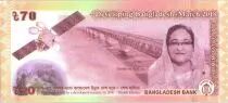 Bangladesch 70 Taka 2017 - Muhibur Rahman, Sheikh Hassina, Developing Bangladesh