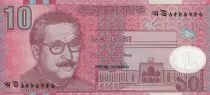 Bangladesh 10 Taka - M. Rahman - Assembly bldg - 2000 - P.35