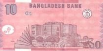 Bangladesh 10 Taka Emblème national - Assemblée