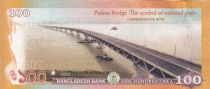 Bangladesh 100 Taka - Padma bridge - The symbol of National pride - 2022 - P.NEW