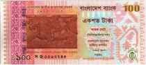 Bangladesh 100 Taka Horseman Plaque - Musée National 2013 avec folder