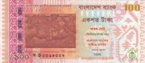 Bangladesh 100 Taka Horseman Plaque - Musée National 2013