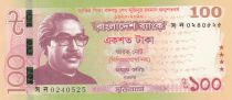 Bangladesh 100 Taka M. Rahman - Tigre - 2020 - Neuf