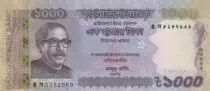 Bangladesh 1000 Taka M. Rahman - 2019 - UNC