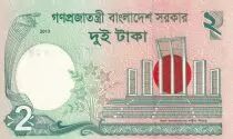 Bangladesh 2 Taka M. Rahman - Monument - 2013