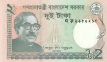 Bangladesh 2 Taka M. Rahman - Monument - 2018