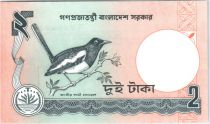 Bangladesh 2 Taka Monument - Magpie-robin - 1988