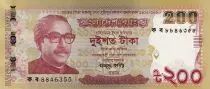 Bangladesh 200 Taka - Father of the nation Sheikh M. Rahman - 2022 - P.NEW