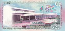 Bangladesh 25 Taka - Jubilé du SPCBL - 2013 - NEUF - P.62