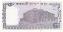 Bangladesh 5 Taka - Muhibur Rahman, bâtiment - 2022