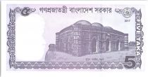 Bangladesh 5 Taka 2017 - Muhibur Rahman, Building