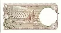 Bangladesh 5 Taka Mosqu&eacute;e Kushumba - Factory - 1981 P.25 a