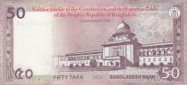 Bangladesh 50 Taka - 50th anniversary of Bangladesh?s constitution and supreme court - 2022